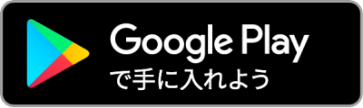 google play store logo